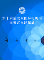 国产青青青
