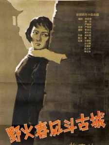 国产hongkongdoll在线观看